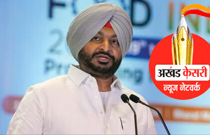 पंजाब में 21 आईपीएस अधिकारियों के तबादले किए जाने को लेकर केंद्रीय राज्य मंत्री रवनीत सिंह बिट्टू ने आम आदमी पार्टी पर लगाए आरोप; कहा- अगले तबादले डीसी के