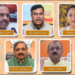 सोशल मीडिया पर मुख्यमंत्री पद के संभावित दावेदारों को लेकर ऑनलाइन चर्चा तेज; सर्वे जानें किसके फॉलोअर्स ज्यादा