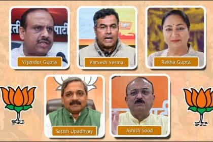 सोशल मीडिया पर मुख्यमंत्री पद के संभावित दावेदारों को लेकर ऑनलाइन चर्चा तेज; सर्वे जानें किसके फॉलोअर्स ज्यादा