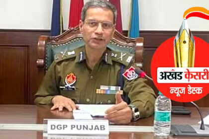 डीजीपी गौरव यादव ने अवैध ट्रैवल एजेंटों पर कार्रवाई के लिए एसआईटी गठित की, अमेरिका से डिपोर्ट पंजाब के युवाओं से भी होगी पूछताछ
