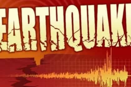 भूकंप के झटके : कोलकाता में डोली धरती तो मचा हड़कंप; दहशत में घरों से भागे लोग