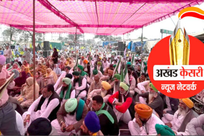 किसान आंदोलन का एक वर्ष पूरा : बुधवार को खनौरी बॉर्डर पर महापंचायत में 50 हजार किसानों के आने का दावा, प्रशासन अलर्ट