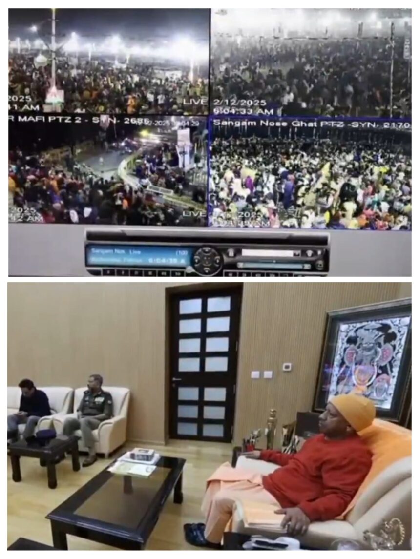 महाकुंभ में माघ पूर्णिमा स्नान पर सीएम योगी की कड़ी नजर, वार रूम से कर रहे पल-पल की मॉनिटरिंग
