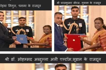 5 देशों के राजदूतों ने राष्ट्रपति को अपने परिचय पत्र प्रस्तुत किए