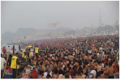 प्रयागराज महाकुंभ: महाशिवरात्रि पर अंतिम स्नान में 81 लाख श्रद्धालुओं ने लिया आस्था की डुबकी”