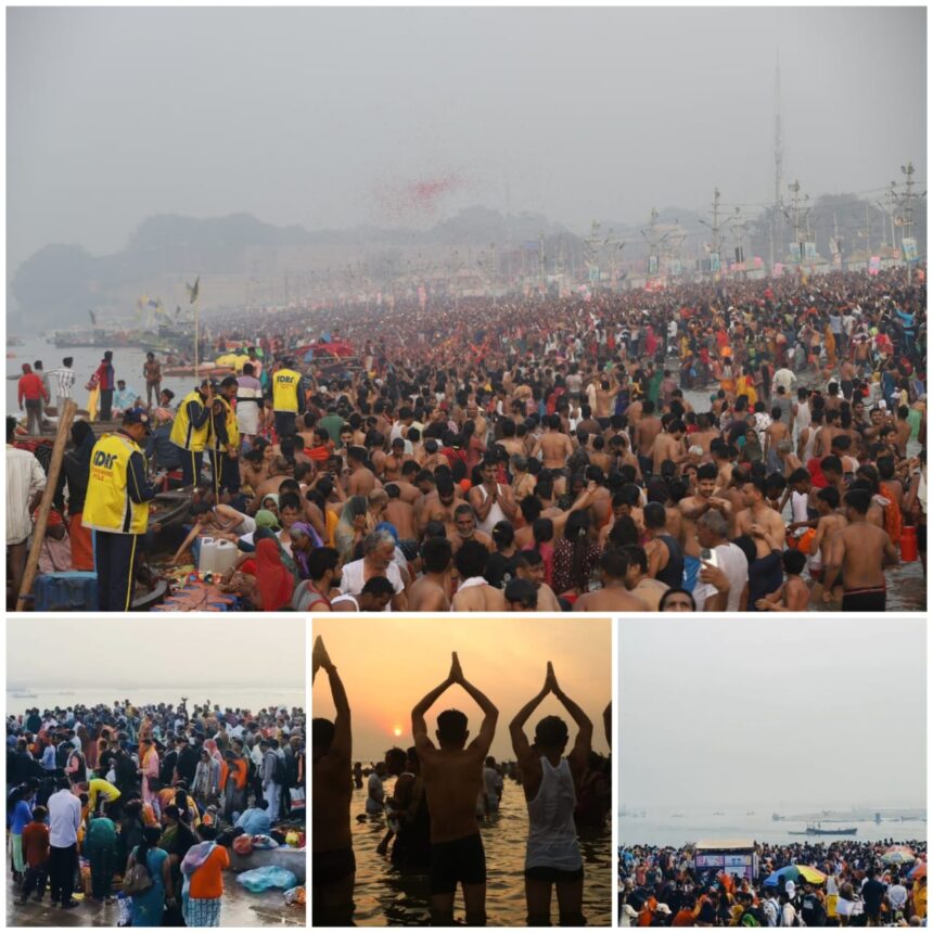 प्रयागराज महाकुंभ: महाशिवरात्रि पर अंतिम स्नान में 81 लाख श्रद्धालुओं ने लिया आस्था की डुबकी”