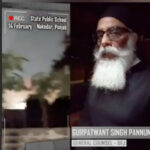 पंजाब: जालंधर के नकोदर कस्बे में 4 जगहों पर खालिस्तानी पोस्टर, आतंकी पन्नू ने CM भगवंत मान को दी धमकी