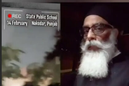 पंजाब: जालंधर के नकोदर कस्बे में 4 जगहों पर खालिस्तानी पोस्टर, आतंकी पन्नू ने CM भगवंत मान को दी धमकी
