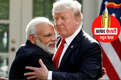अमेरिका यात्रा: दोस्त ट्रंप से मुलाकात का इंतजार-पीएम मोदी