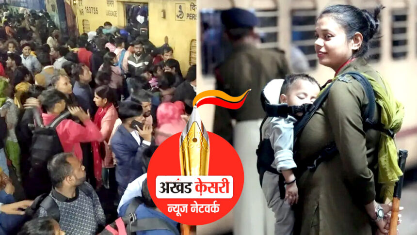 सलाम : नई दिल्ली रेलवे स्टेशन भगदड़ के बाद महिला RPF कर्मी अपने बच्चे को गोद में लेकर निभा रही ड्यूटी