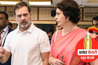 दिल्ली रेलवे स्टेशन में मची भगदड़ पर विपक्ष ने जमकर की मोदी सरकार और रेलवे की आलोचना