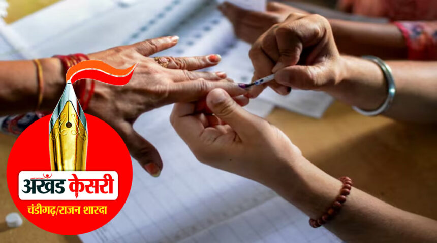 पंजाब में एक बार फिर से चुनाव : 31 मई तक करवाए जाएंगे पंचायत और जिला परिषद चुनाव-इलेक्शन कमिश्रर