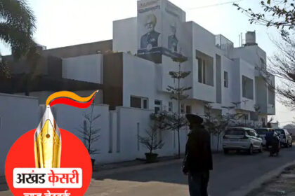 इनकम टैक्स का छापा : कांग्रेस विधायक राणा गुरजीत सिंह के खिलाफ आयकर विभाग ने बड़ी कार्रवाई, 2 जगहों पर रेड, कर्मचारियों के फोन बंद कराए