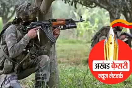 बीजापुर नेशनल पार्क इलाके में मुठभेड़ : 31 नक्सली ढेर, दो जवान शहीद