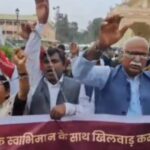 बिहार विधानसभा बजट सत्र: हथकड़ी पहनकर पहुंचे भाकपा माले विधायक, अमेरिका के खिलाफ किया विरोध प्रदर्शन