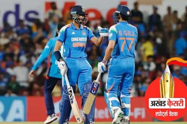 भारत ने पहले वनडे में इंग्लैंड को 4 विकेट से हराया; गिल, अय्यर, अक्षर की फिफ्टी