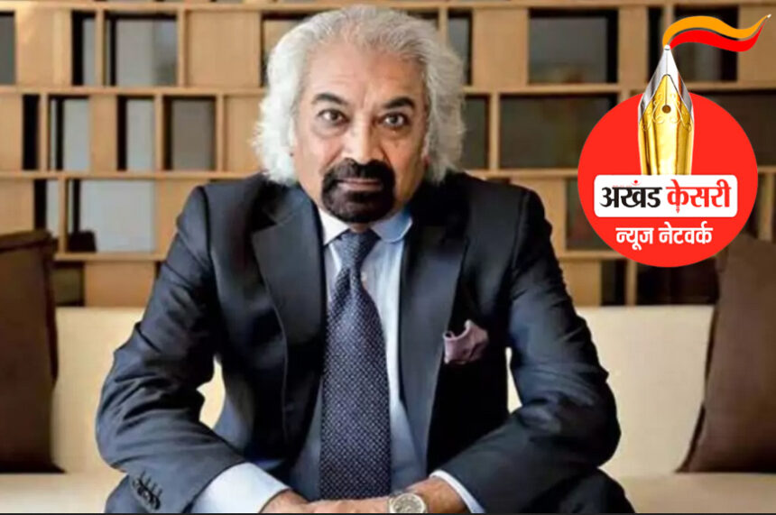 कांग्रेस नेता सैम पित्रोदा ने भारत-चीन संबंधों पर दिया विवादित बयान : बीजेपी ने की कड़ी अलोचना