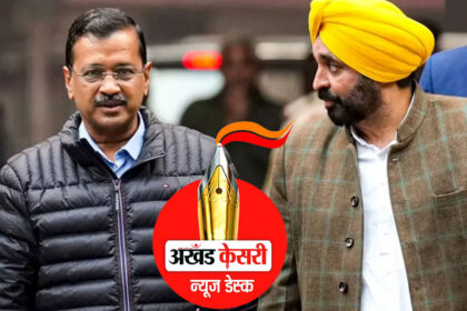 राजनीतिक अटकलें: अरविंद केजरीवाल की पंजाब में राज्यसभा सांसद बनने की अटकलें तेज, ले सकते हैं इस सांसद की जगह
