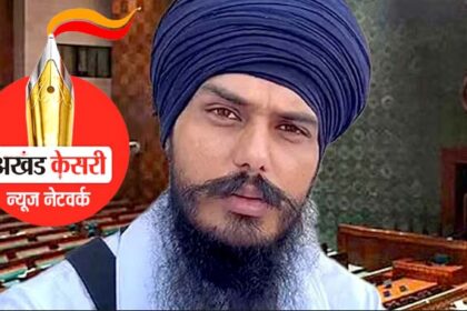 खडूर साहिब से सांसद अमृतपाल सिंह की लीव लोकसभा ने रिकमेंड ; सत्र में नहीं हो पाएंगे शामिल