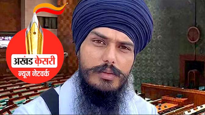 खडूर साहिब से सांसद अमृतपाल सिंह की लीव लोकसभा ने रिकमेंड ; सत्र में नहीं हो पाएंगे शामिल