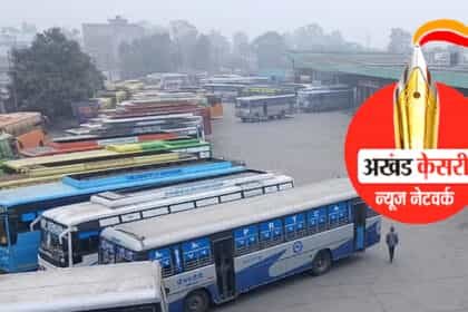 पंजाब में बसों के फिर थम सकते है पहिए: रोड़वेज, पीआरटीसी और पनबस कर्मियों ने अपनी मांगों को लेकर दी हड़ताल की चेतावनी