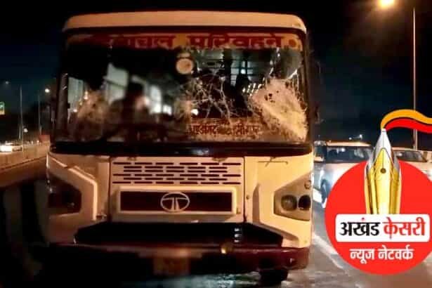 पंजाब में हमीरपुर डिपो की बस पर हमला: बस पर अज्ञात लोगों द्वारा हमला, तोड़े शीशे