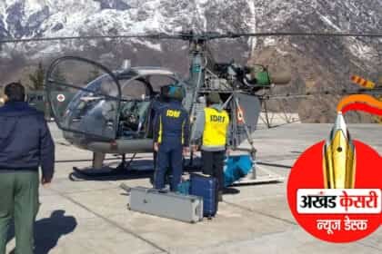 चमोली एवलांच बचाव अभियान पूरा : लापता सभी मजदूरों को किया गया बरामद, आखिरी मजदूर का शव मिला, मृतकों की संख्या हुई 8