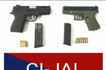 जालंधर काउंटर इंटेलिजेंस यूनिट को मिली बड़ी सफलता: बब्बर खालसा इंटरनेशनल आतंकी संगठन के 3 आतंकियों को किया गिरफ्तार , 4 आधुनिक हथियार बरामद