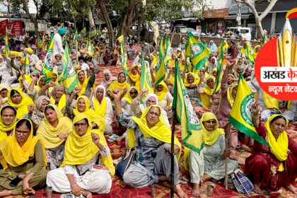 किसानों ने मंत्रियों-विधायकों के घरों का के बाहर किया धरना प्रदर्शन, ‘‘संघर्षों को डंडे और सत्ता के जोर से कभी नहीं दबाया जा सकता’’