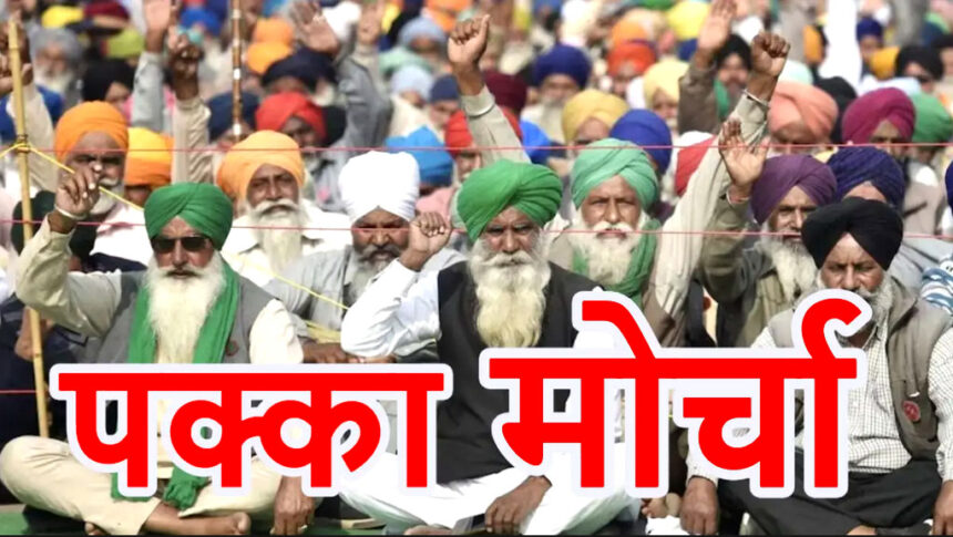 किसानों का आज ‘हल्ला बोल’: चंडीगढ़ की तरफ करेंगे कूच;  चंडीगढ़ पुलिस ने अपनी सीमाएं सील की, 1500 जवान तैनात