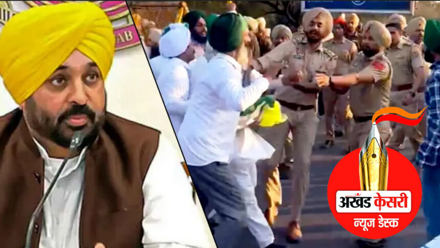 पंजाब में कई जगहों पर किसानों और पुलिस के बीच झड़प, सीएम भगवंत मान ने बुलाई इमरजेंसी मीटिंग