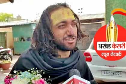 IIT बाबा अभय सिंह  ने लाइव आकर सुसाइड करने की क्यों दी धमकी, जानिए क्या है माजरा…