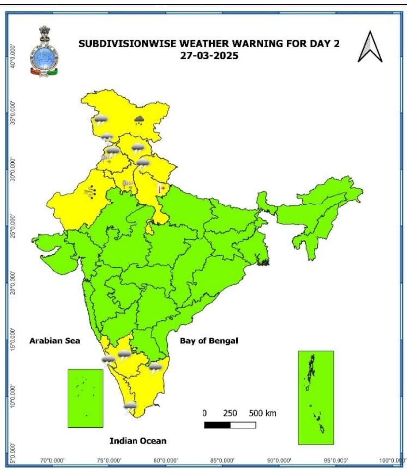 जम्मू-कश्मीर, हिमाचल और उत्तराखंड में भारी बारिश-बर्फबारी का अलर्ट, मौसम विभाग ने दी सतर्क रहने की सलाह