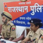 जेल से सीएम को धमकी देने वाला कैदी गिरफ़्तार, 4 जेलकर्मी निलंबित
