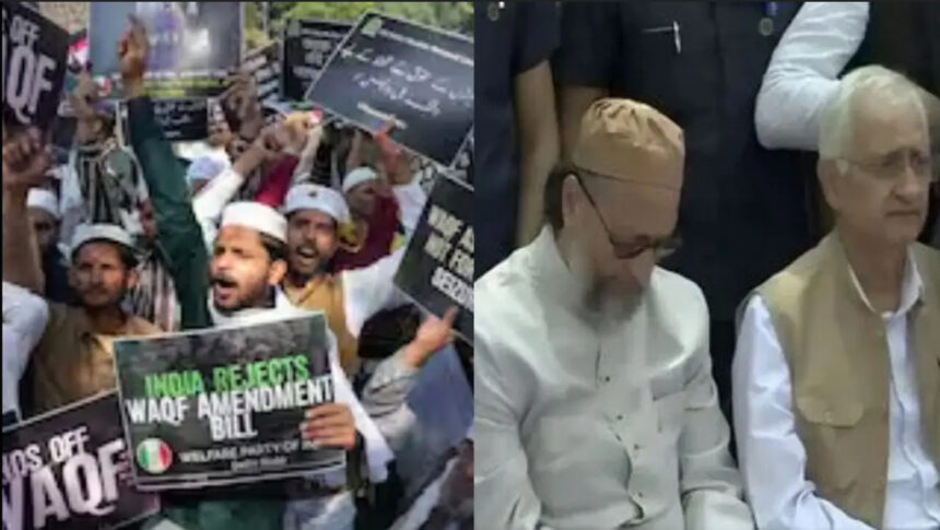 वक्फ संशोधन बिल को लेकर जंतर-मंतर पर मुस्लिम समुदाय का प्रदर्शन, ओवैसी-सलमान खुर्शीद भी हुए शामिल