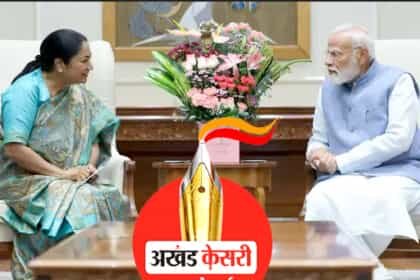 महिला समृद्धि योजना : दिल्ली में कल से महिलाओं को मिलेंगे ₹2500, ई-रजिस्ट्रेशन के लिए स्पेशल पोर्टल होगा लॉन्च