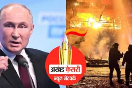 Russia attacks Ukraine : रूस को ट्रंप की धमकी से कोई फर्क नहीं: रूस ने यूक्रेन पर फिर की बमबारी, 20 लोगों की मौत, 30 से ज्यादा घायल