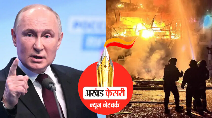Russia attacks Ukraine : रूस को ट्रंप की धमकी से कोई फर्क नहीं: रूस ने यूक्रेन पर फिर की बमबारी, 20 लोगों की मौत, 30 से ज्यादा घायल