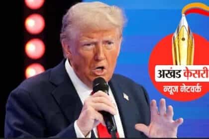 अमेरिका की हमास को कड़ी चेतावनी; ट्रम्प बोले-बंधकों को रिहा करो, नहीं तो गंभीर परिणाम भुगतने पड़ेंगे