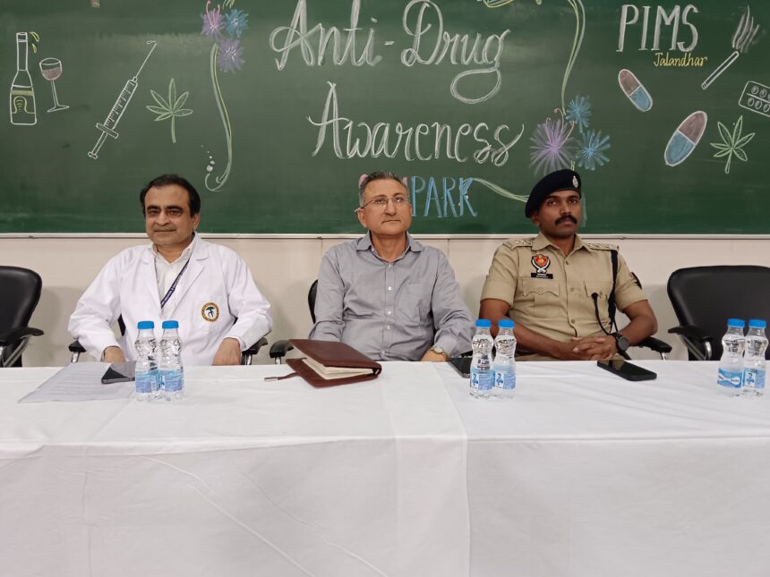 PIMS मेडिकल कॉलेज, जालंधर में विशेष संपर्क मीटिंग:‘युद्ध नाशियां विरुद्ध’ अभियान को नई ताकत देने का संकल्प