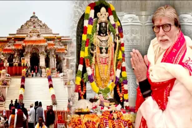 रामनवमी : महानायक अमिताभ बच्चन दर्शकों को सुनाएंगे भगवान राम की प्रेरक कथा, अयोध्या और चित्रकूट से होगा आरती-अनुष्ठान का लाइव प्रसारण