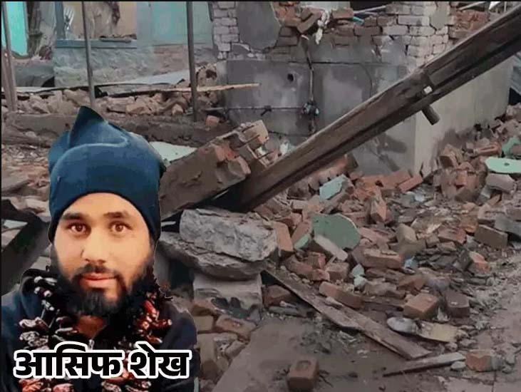 दक्षिण कश्मीर के त्राल में पहलगाम अटैक से जुड़े  आतंकी के घर में ब्लास्ट;आईये जानते है क्या है कारण ब्लास्ट का?
