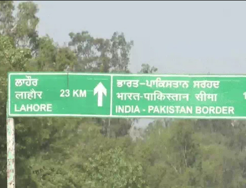 भारत में वीजा लेकर आए पाकिस्तानी नागरिकों के लिए आज देश छोड़ने की अंतिम तिथि