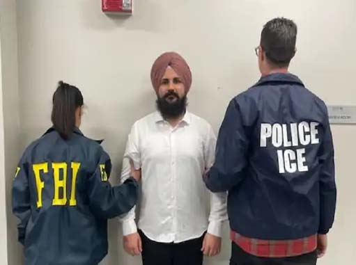 अमेरिकी खुफिया एजेंसी FBI का हैप्पी पासिया की गिरफ्तारी पर बड़ा बयान : डायरेक्टर बोले- अमेरिका में अवैध रूप से रह रहा था और आतंकवादी गिरोह का हिस्सा