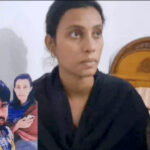 पंजाब से 6 महीने की गर्भवती पाकिस्तानी महिला अचानक गायब !