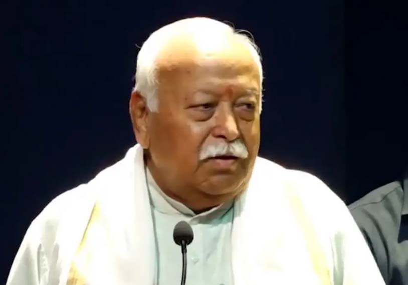 अहिंसा हमारा धर्म है, लेकिन गुंडे को सबक सिखाना भी हमारा धर्म- आरएसएस प्रमुख मोहन भागवत