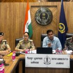 ब्लैकआउट मॉक ड्रिल: घबराएं नहीं, सतर्क रहें – जिला प्रशासन की अपील, अफवाह फैलाने वालों पर होगी सख्त कार्रवाई