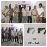 जालंधर पुलिस की बड़ी कामयाबी: तीन आरोपी काबू, 150 ग्राम हैरोइन और चार अवैध पिस्तौल बरामद