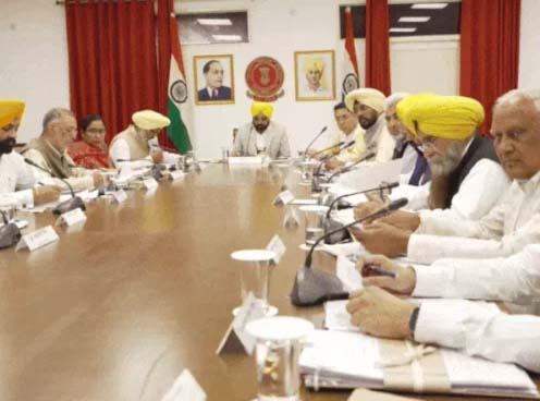 सीएम आफिस से आदेश जारी: पंजाब के 31 विभागों में चेयरमैन व डायरेक्टर नियुक्त