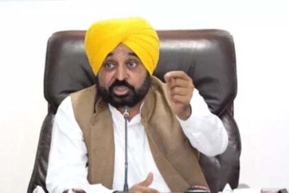 पंजाब में आम आदमी पार्टी ने संगठन विस्तार किया:5 प्रदेश उपाध्यक्ष, 9 महासचिव-सचिव और 27 जिला प्रमुख नियुक्त किए